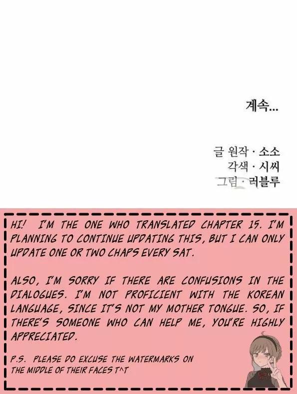 Gongmul - Capítulo 16 3 manhwa