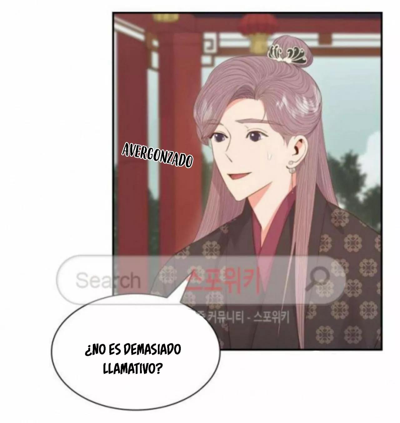 Gongmul - Capítulo 14 3 manhwa