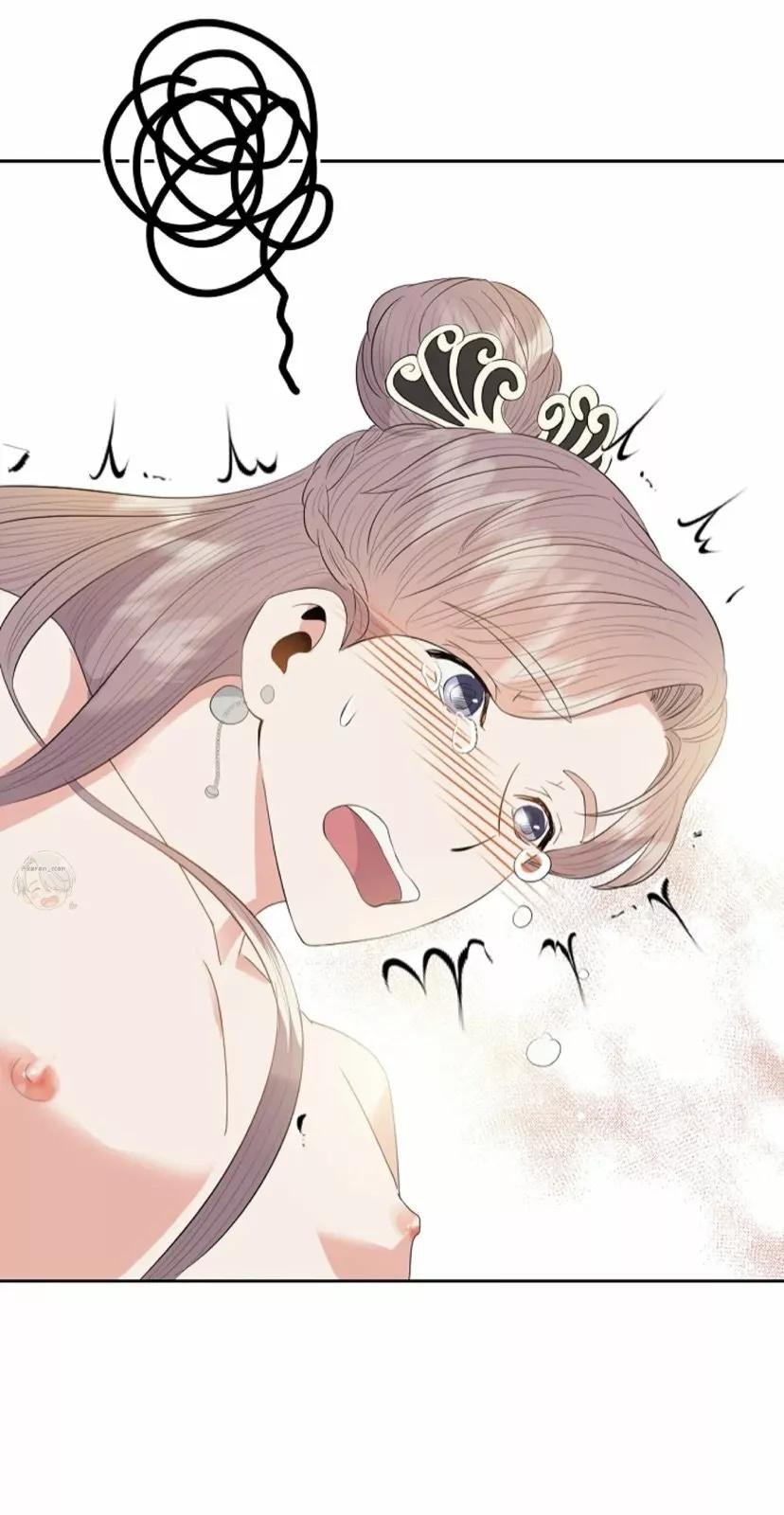 Gongmul - Capítulo 26 manhwa