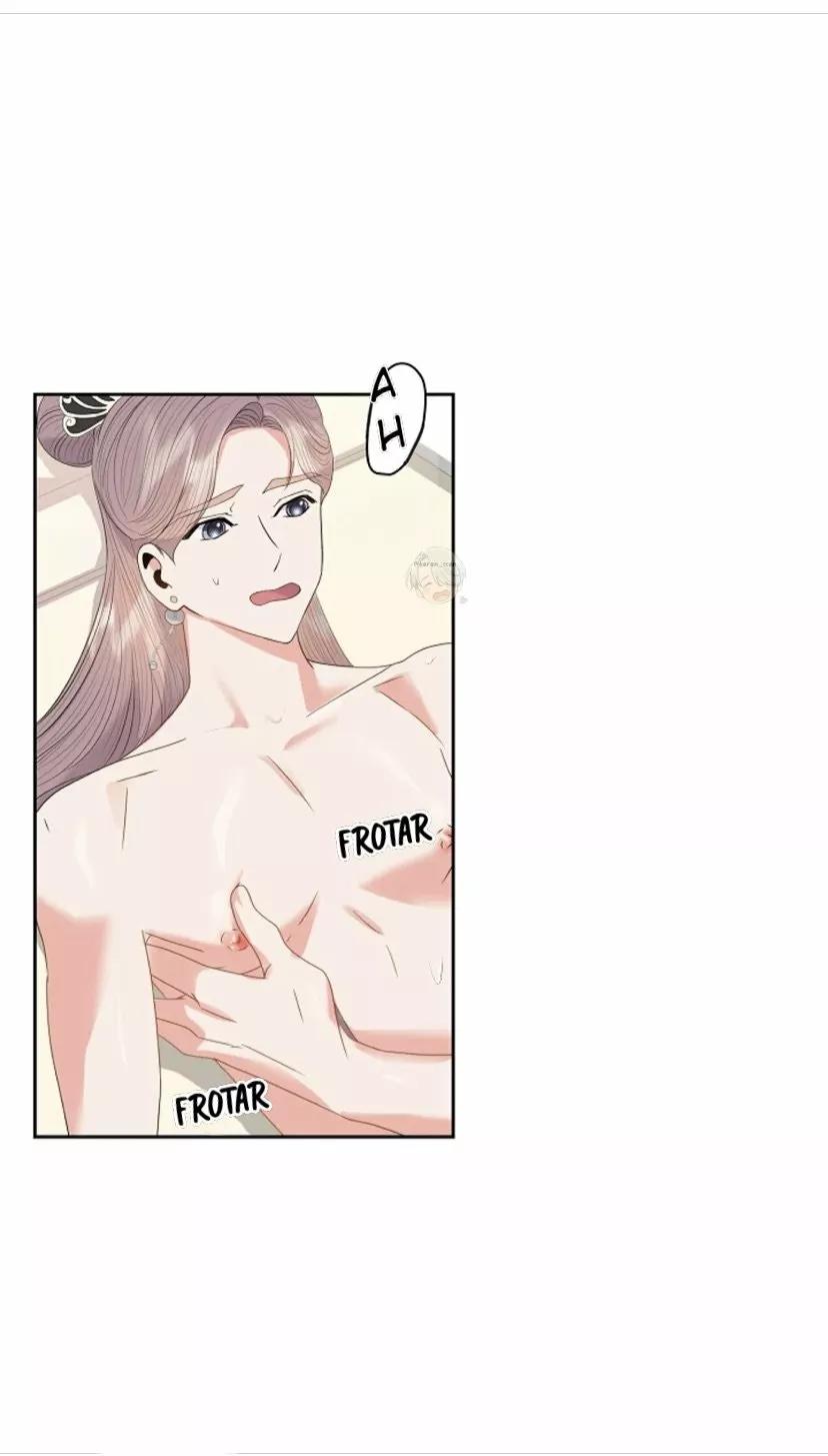 Gongmul - Capítulo 26 manhwa