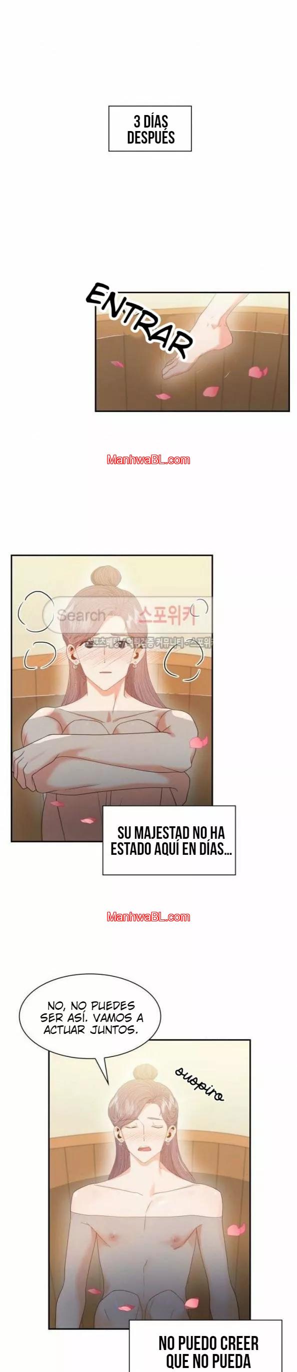 Gongmul - Capítulo 16 manhwa
