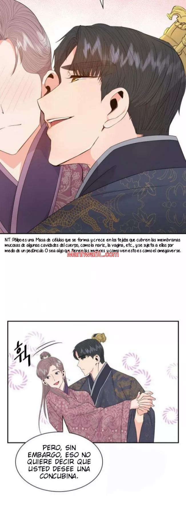 Gongmul - Capítulo 15 2 manhwa
