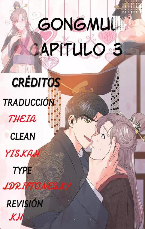 Gongmul - Capítulo 3 manhwa