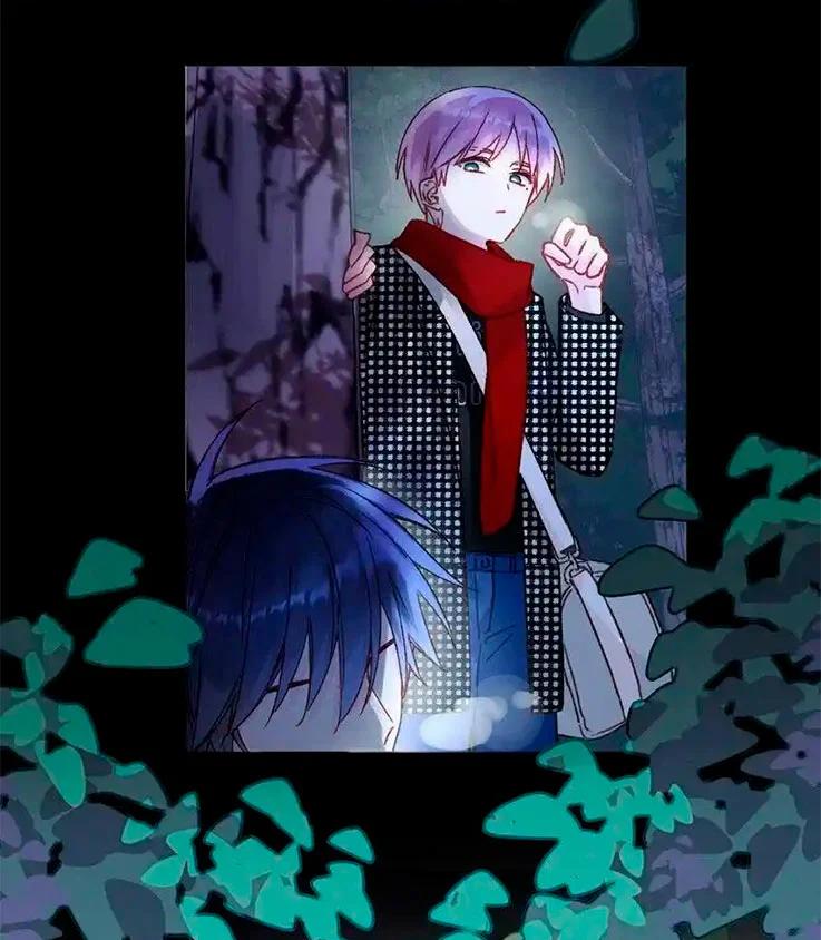 El villano quiere ser rescatado - Capítulo 43 manhwa