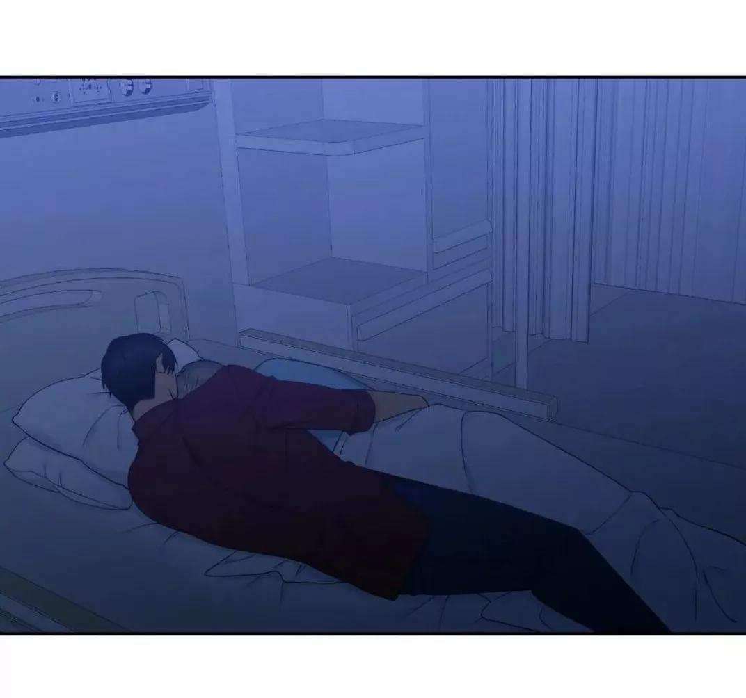 El villano quiere ser rescatado - Capítulo 48 2 manhwa