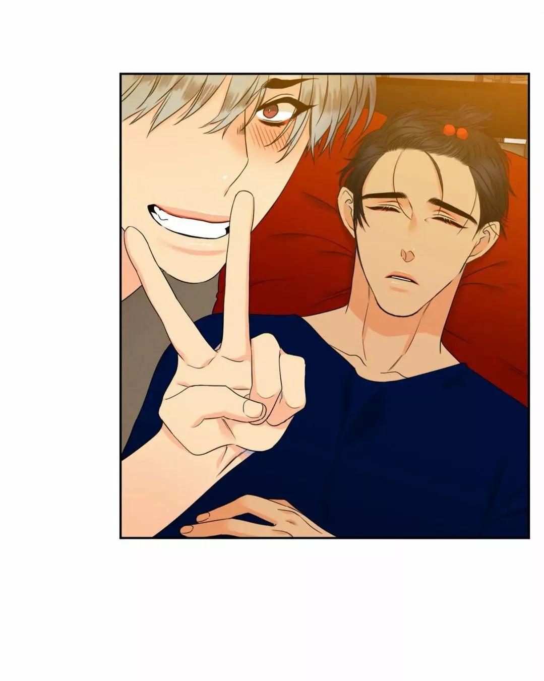 El villano quiere ser rescatado - Capítulo 44 3 manhwa