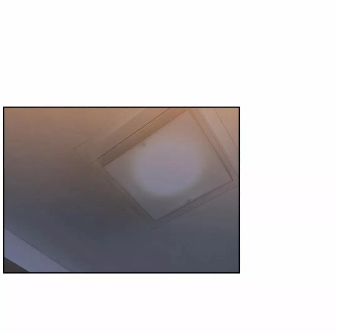 El villano quiere ser rescatado - Capítulo 40 manhwa