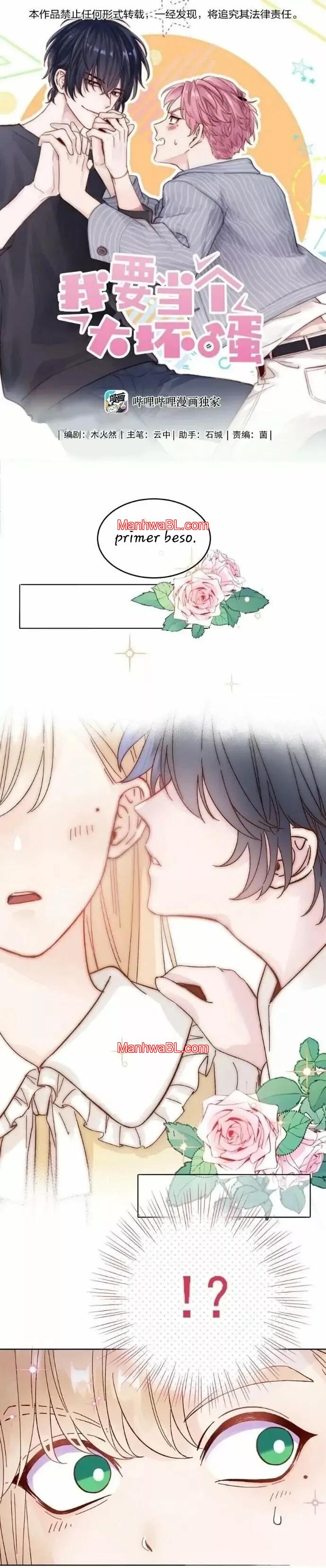 El villano quiere ser rescatado - Capítulo 9 manhwa
