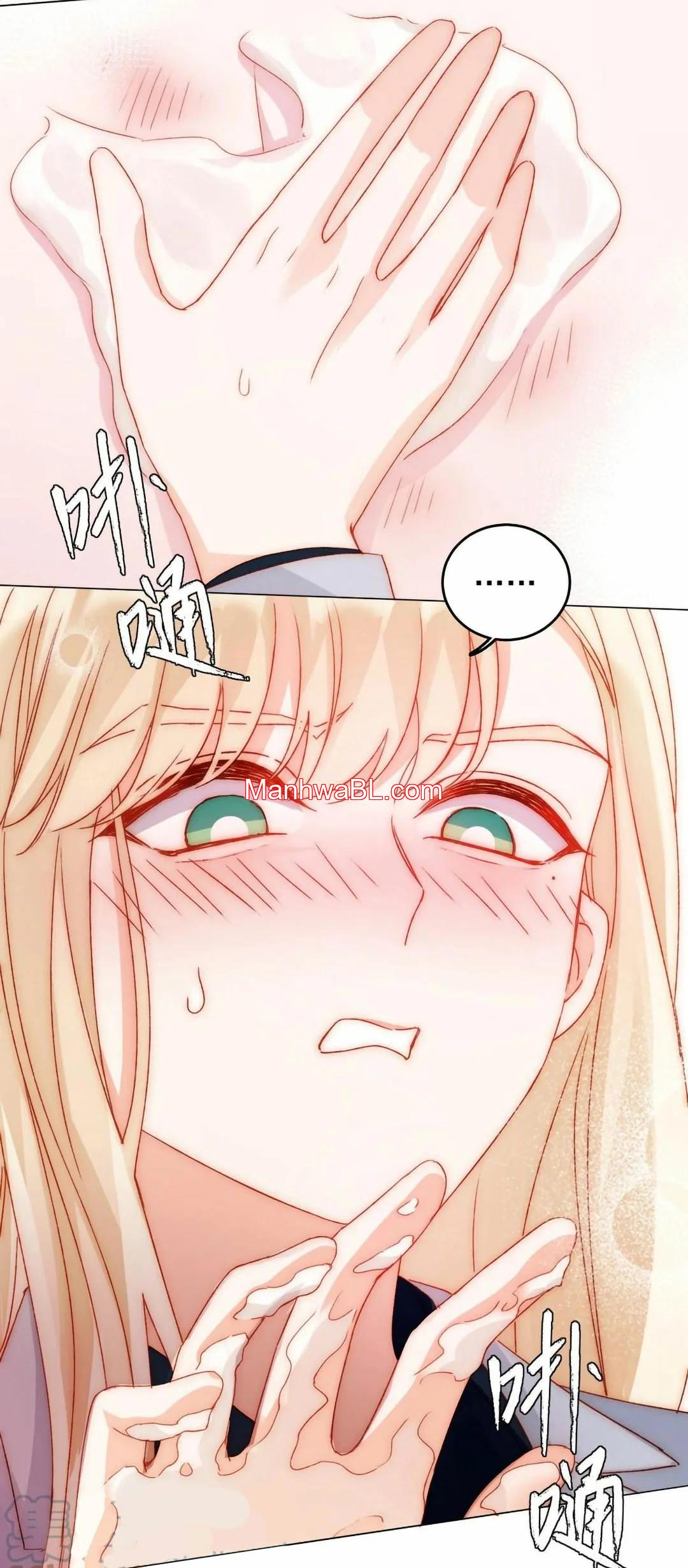 El villano quiere ser rescatado - Capítulo 38 2 manhwa