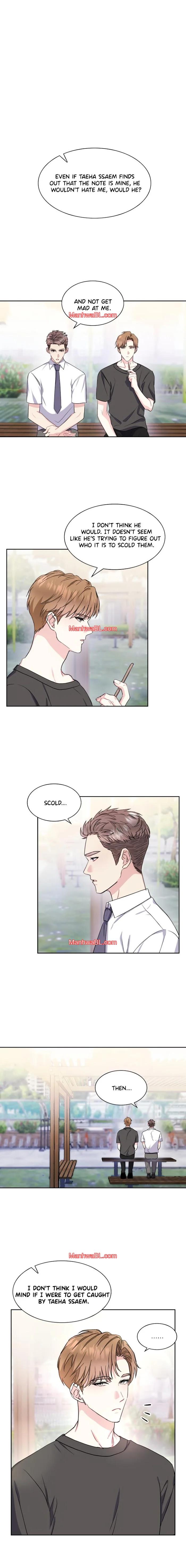 Cielo de Refresco de Vainilla - Capítulo 22 manhwa