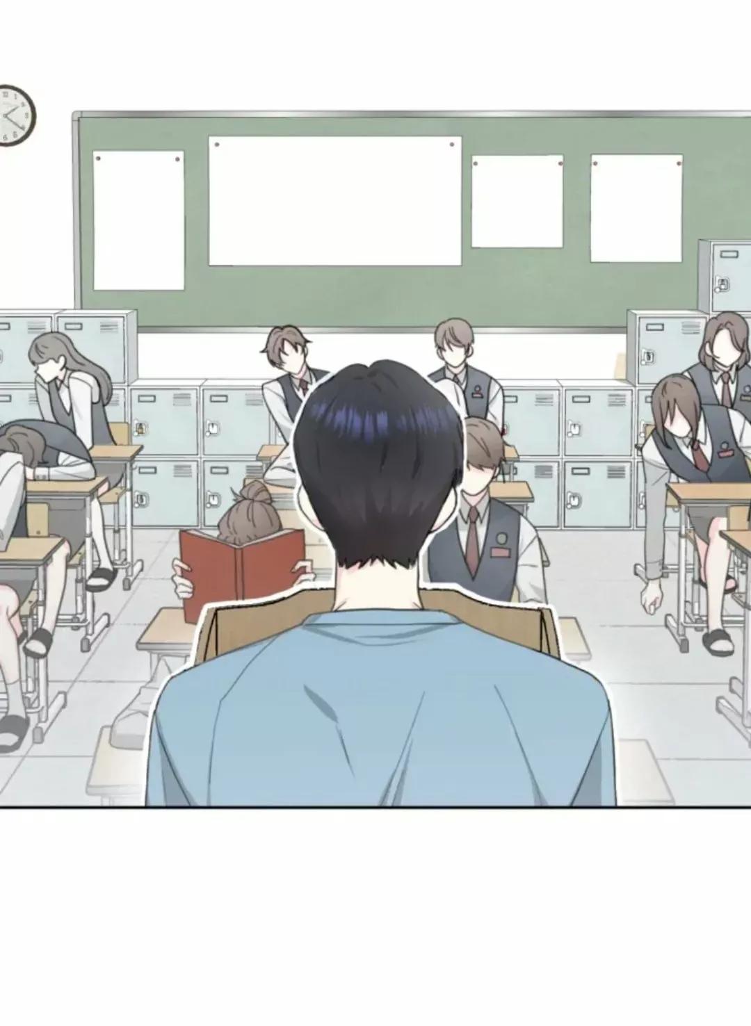 Cielo de Refresco de Vainilla - Capítulo 2 2 manhwa
