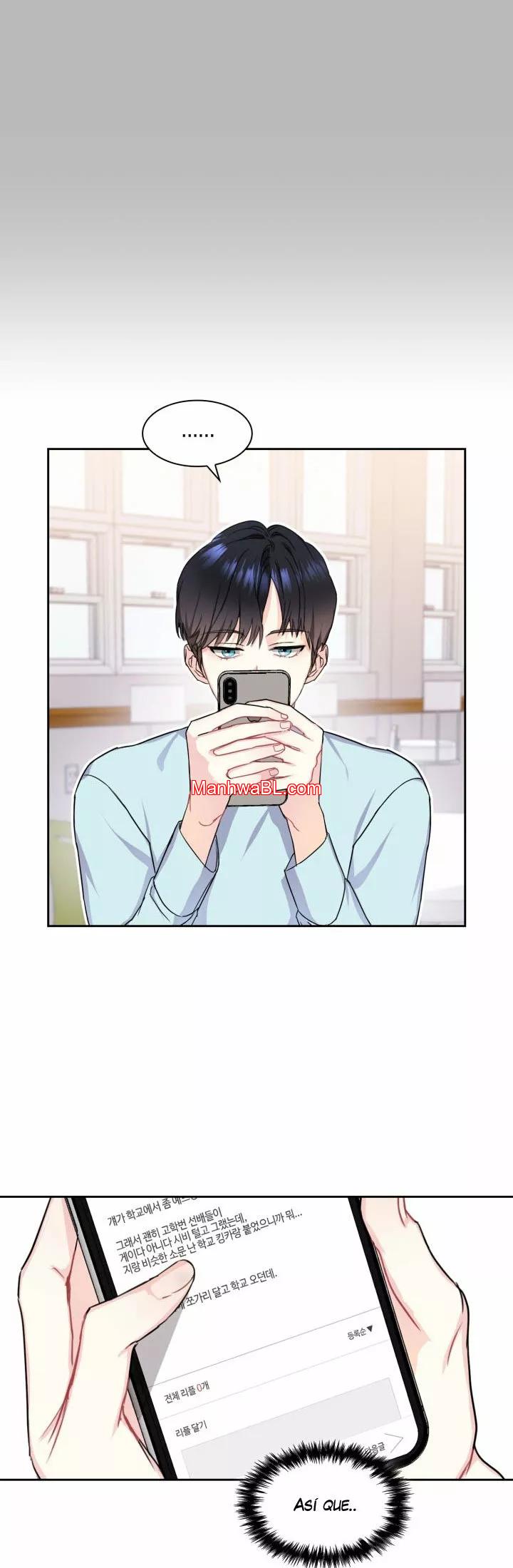 Cielo de Refresco de Vainilla - Capítulo 6 2 manhwa