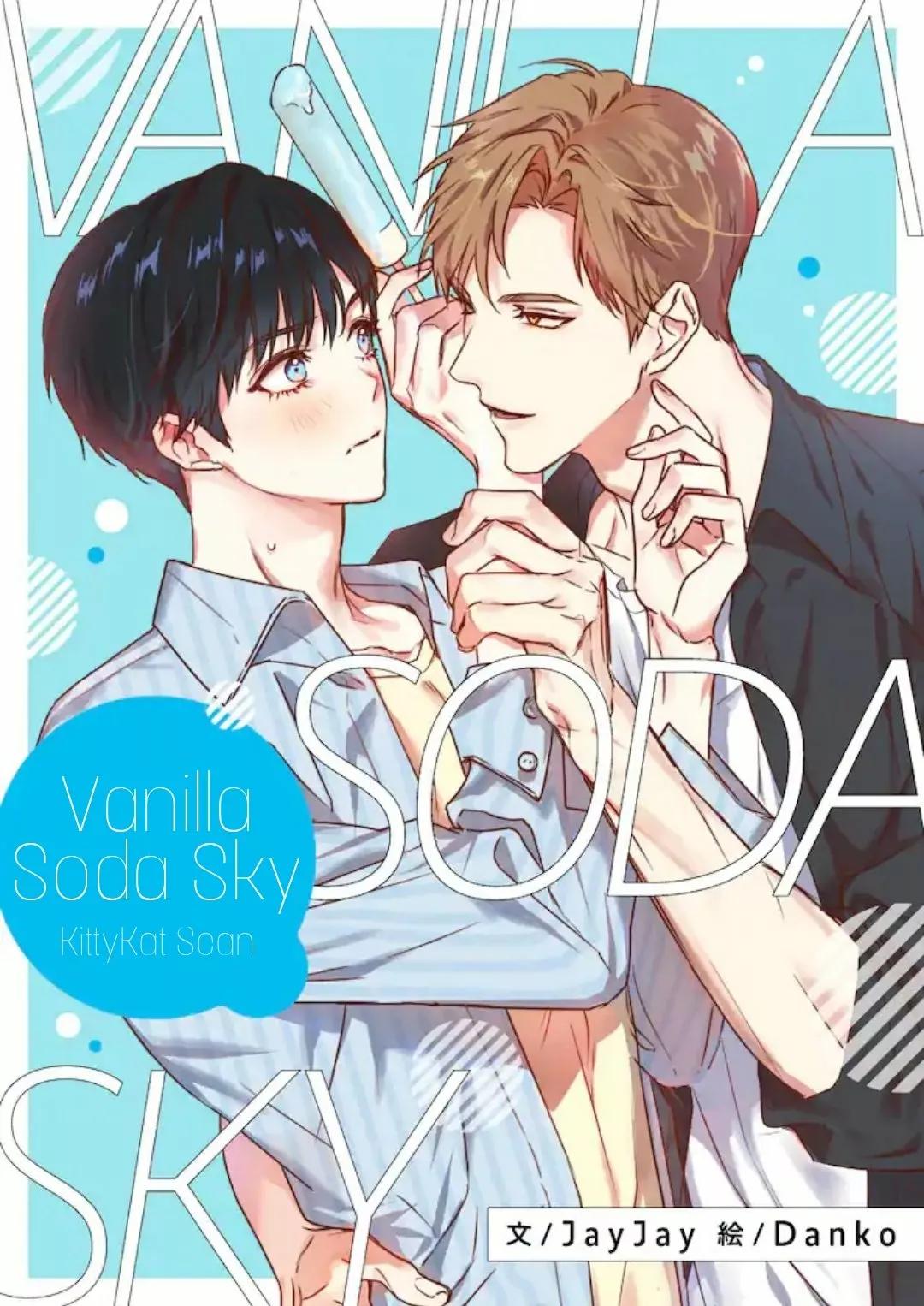Cielo de Refresco de Vainilla - Capítulo 6 manhwa