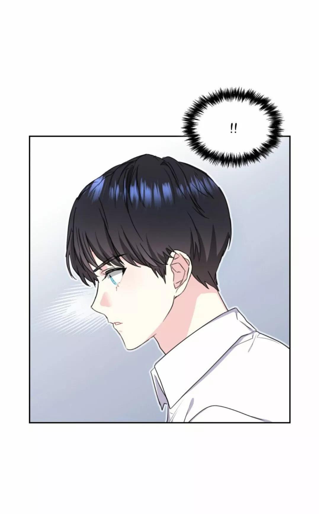 Cielo de Refresco de Vainilla - Capítulo 18 3 manhwa