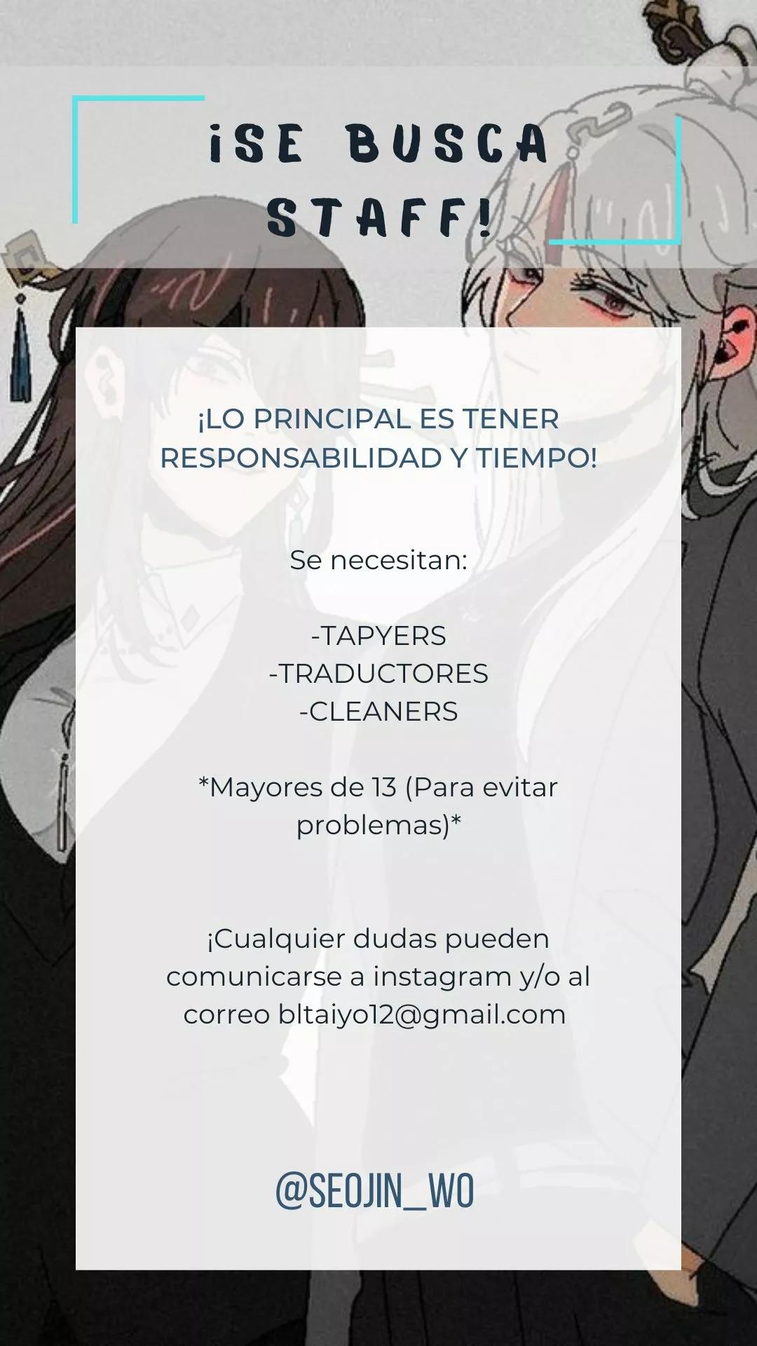 Cielo de Refresco de Vainilla - Capítulo 20 3 manhwa