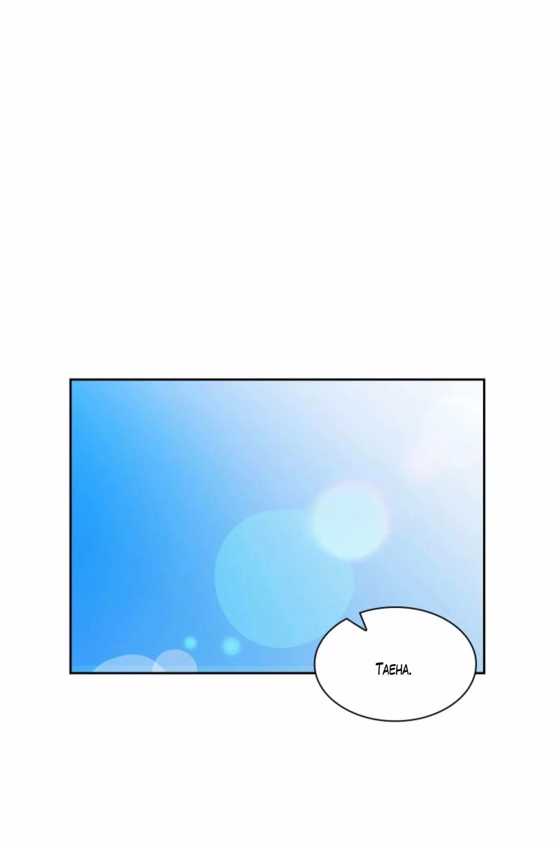 Cielo de Refresco de Vainilla - Capítulo 11 manhwa