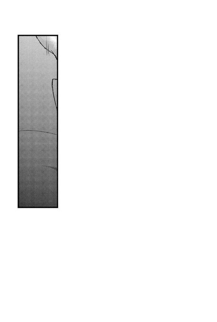 Ren-kun wa Muitara Onnanoko - Capítulo 27 3 manhwa