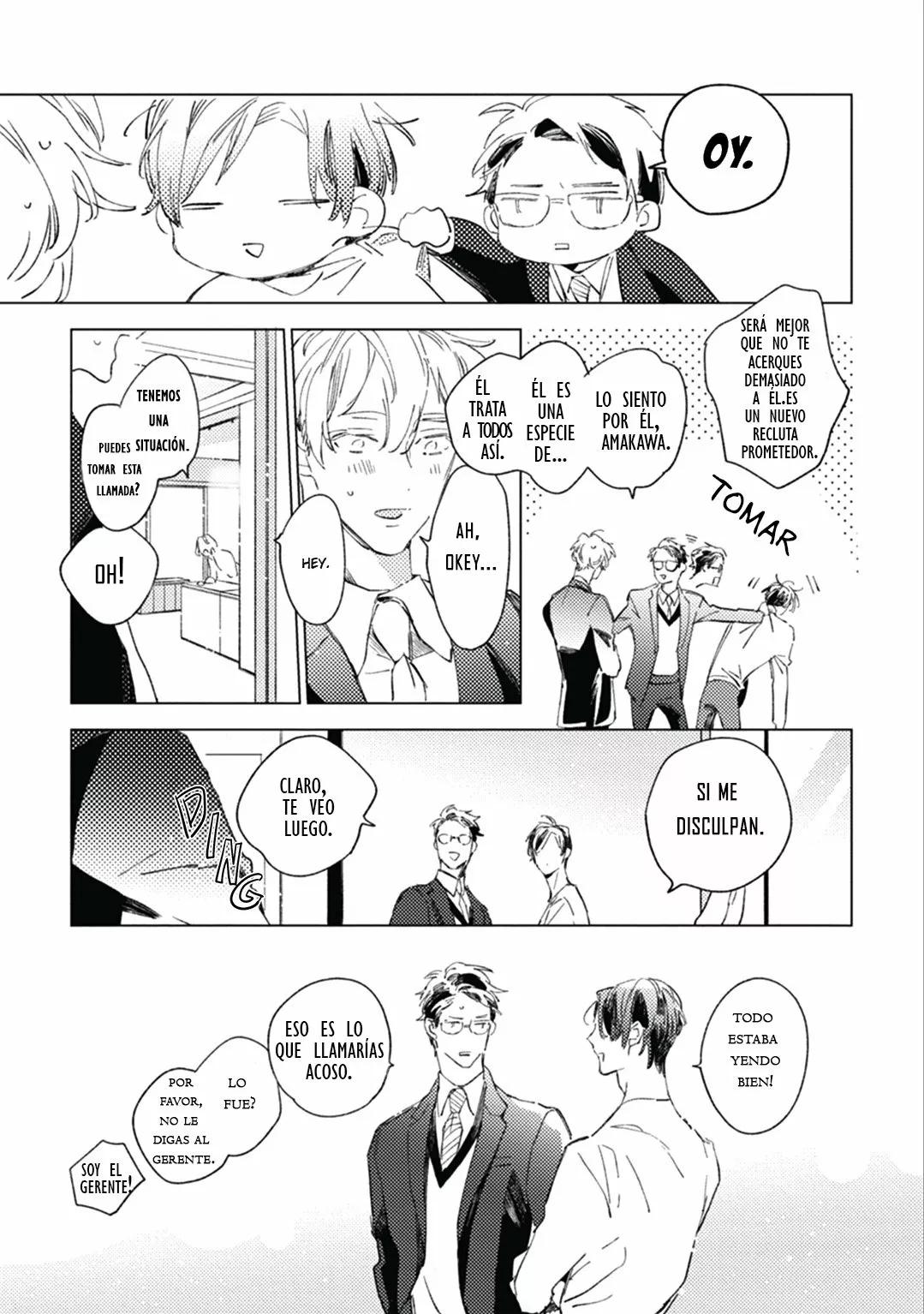 Sore wa Haru no Owari ni - Capítulo 1 2 manhwa