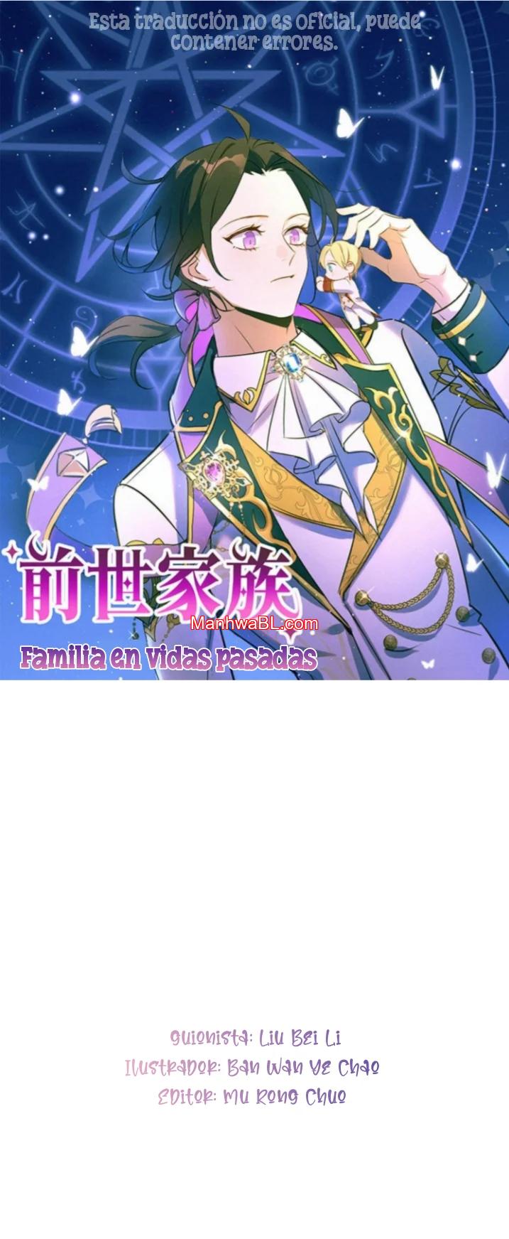 Familia en vidas pasadas - Capítulo 15 manhwa