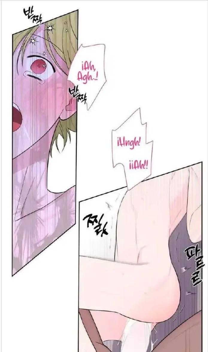 Dulce ciruela - Capítulo 6 3 manhwa