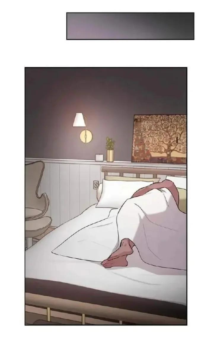Dulce ciruela - Capítulo 6 3 manhwa