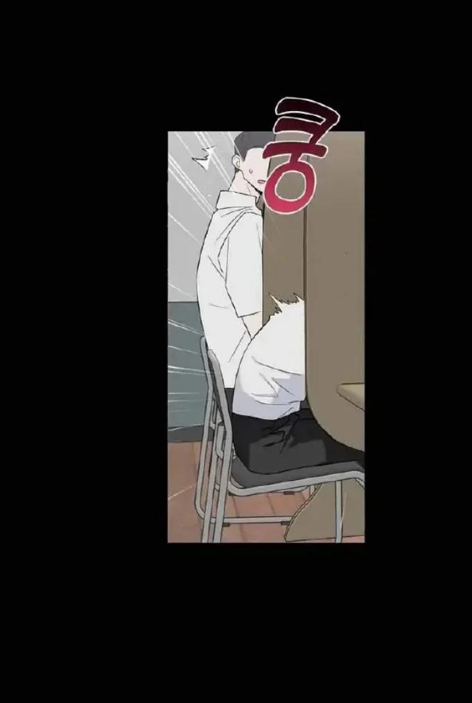Dulce ciruela - Capítulo 5 manhwa