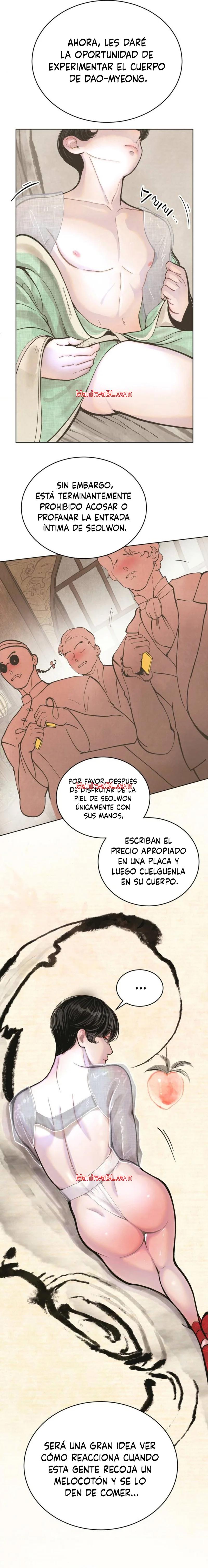 Chico Melocotón - Capítulo 1 2 manhwa