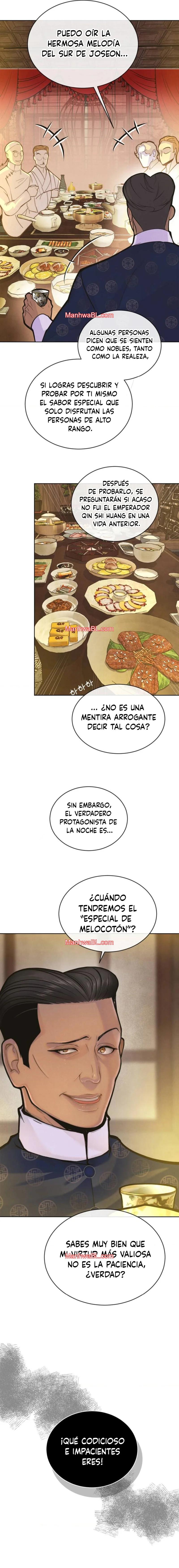 Chico Melocotón - Capítulo 1 manhwa