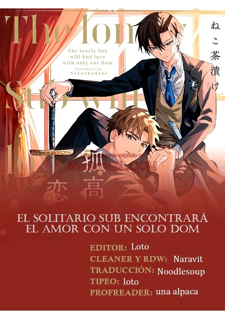 Kokou no Sub wa Koi wo Shiranai - Capítulo 3.2 manhwa