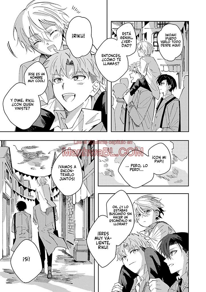 Kokou no Sub wa Koi wo Shiranai - Capítulo 3.2 manhwa