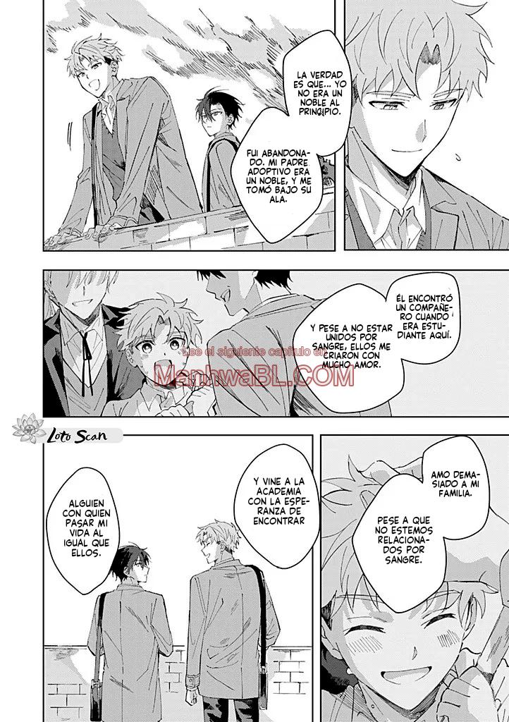 Kokou no Sub wa Koi wo Shiranai - Capítulo 3.2 manhwa