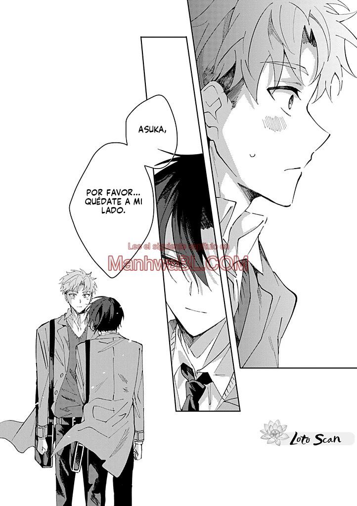 Kokou no Sub wa Koi wo Shiranai - Capítulo 3.2 manhwa