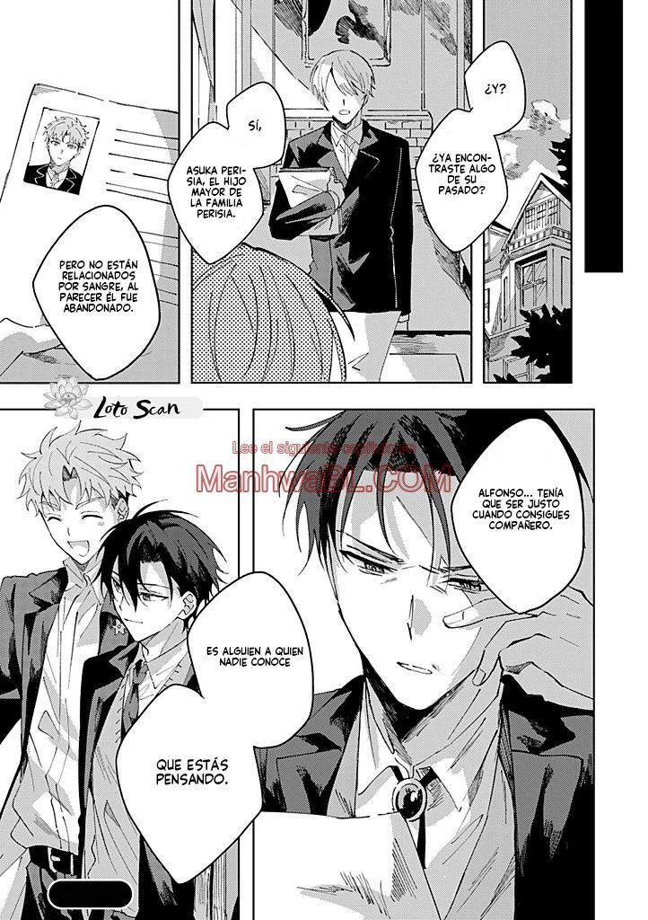 Kokou no Sub wa Koi wo Shiranai - Capítulo 3.2 manhwa