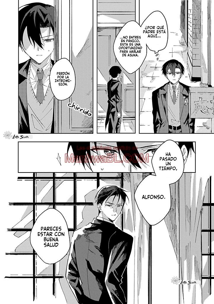 Kokou no Sub wa Koi wo Shiranai - Capítulo 4.1 manhwa