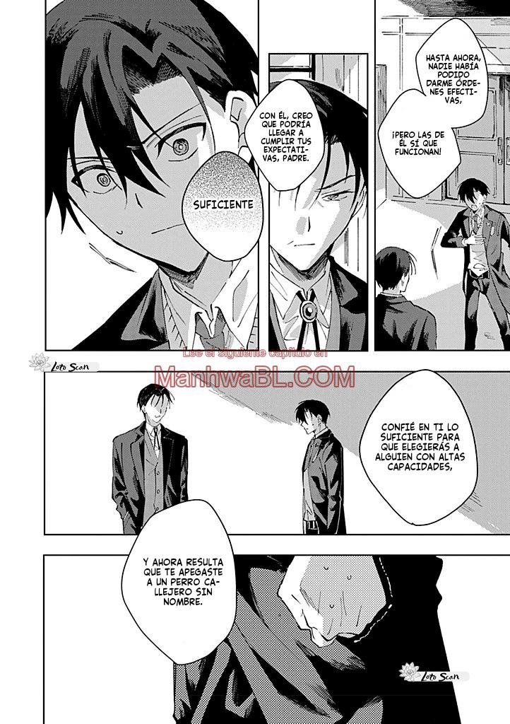 Kokou no Sub wa Koi wo Shiranai - Capítulo 4.1 manhwa