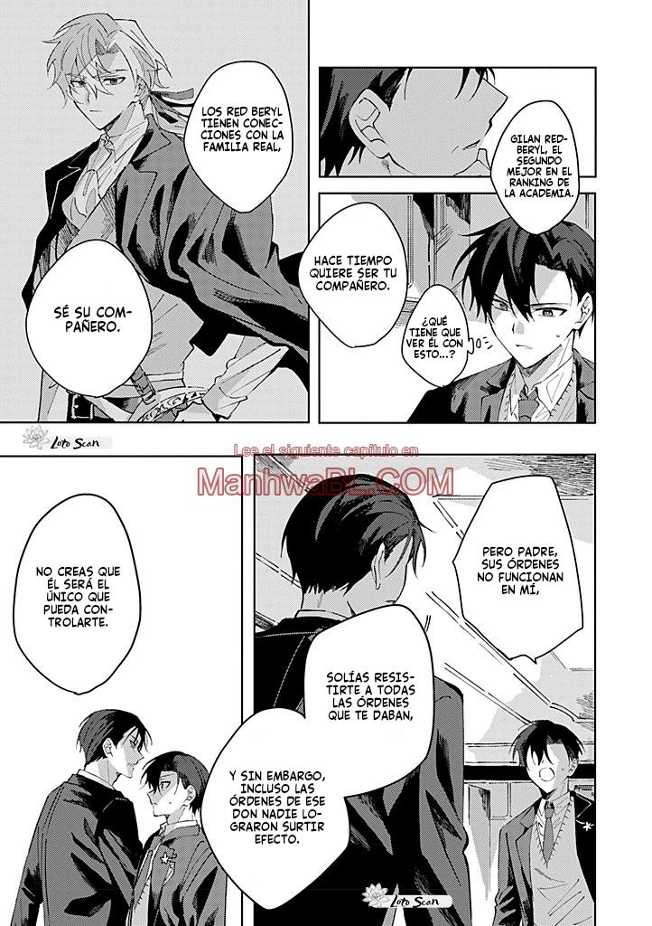 Kokou no Sub wa Koi wo Shiranai - Capítulo 4.1 manhwa