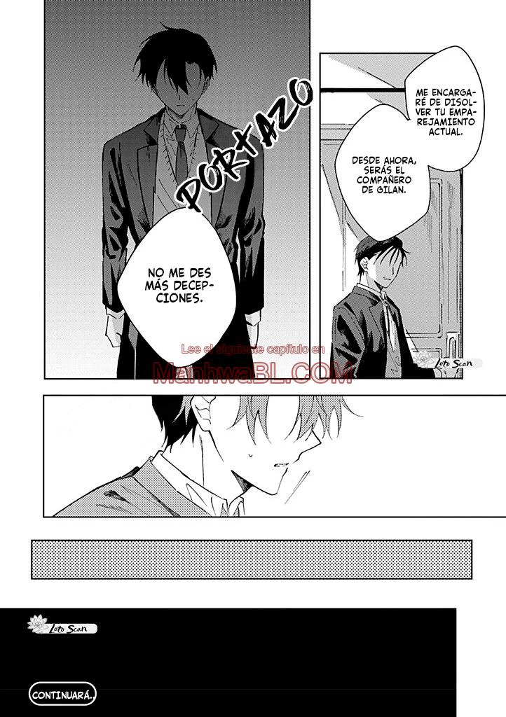 Kokou no Sub wa Koi wo Shiranai - Capítulo 4.1 manhwa