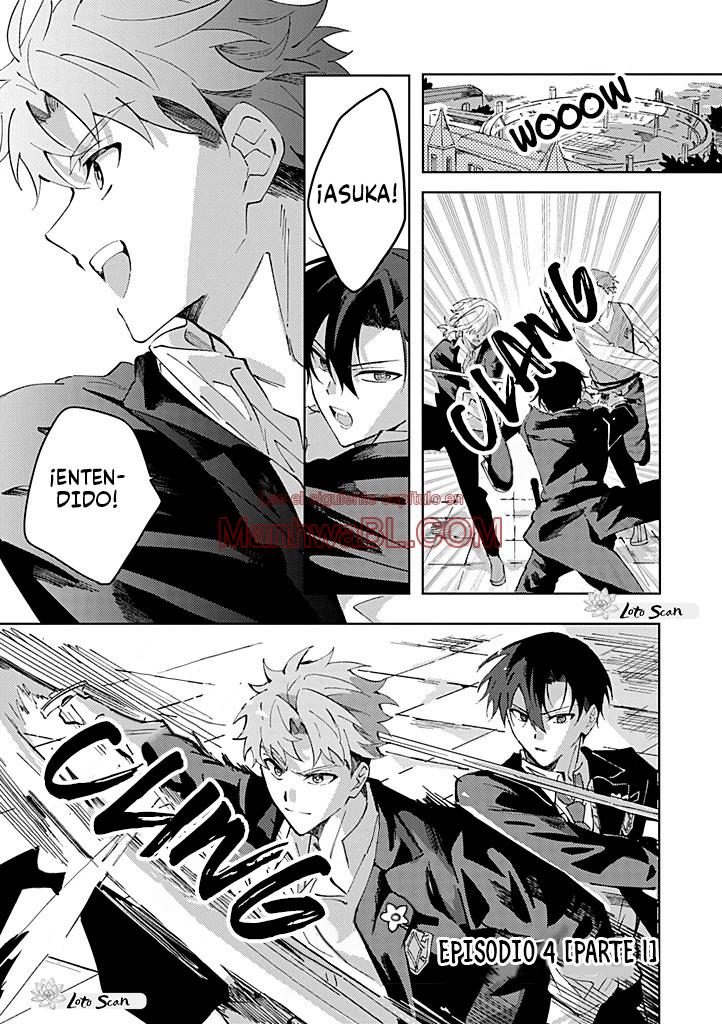 Kokou no Sub wa Koi wo Shiranai - Capítulo 4.1 manhwa
