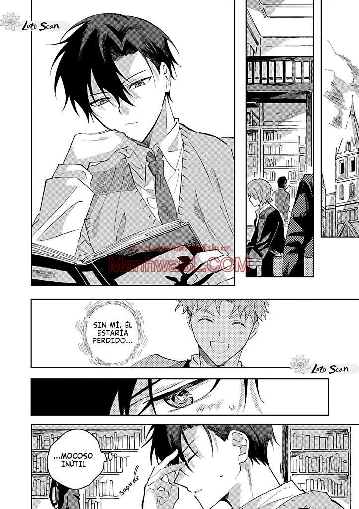 Kokou no Sub wa Koi wo Shiranai - Capítulo 4.1 manhwa