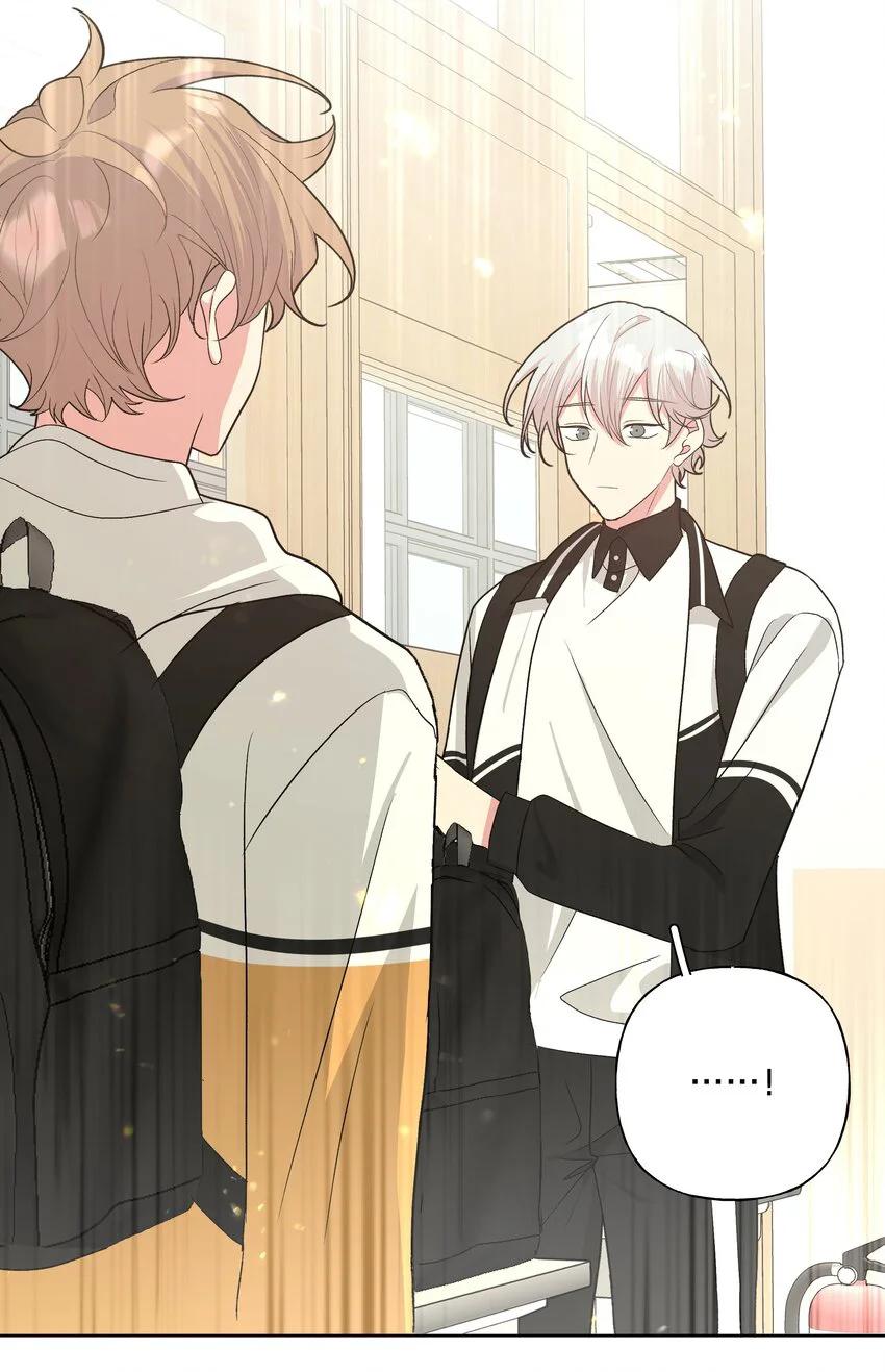 No digas que me amas - Capítulo 86 2 manhwa