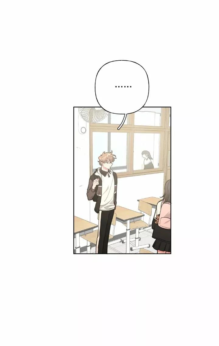 No digas que me amas - Capítulo 28 2 manhwa