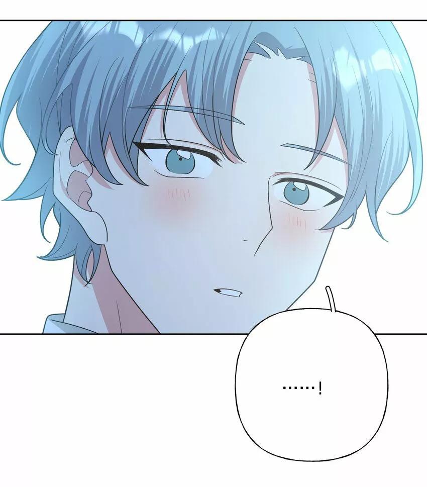 No digas que me amas - Capítulo 63 3 manhwa