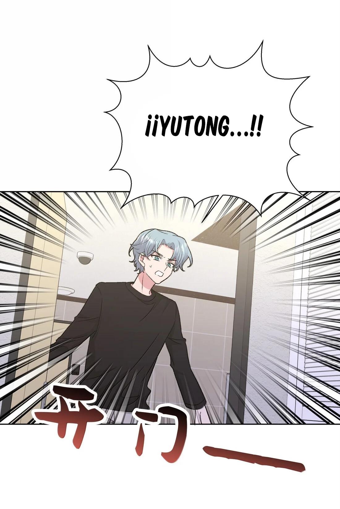 No digas que me amas - Capítulo 126 2 manhwa