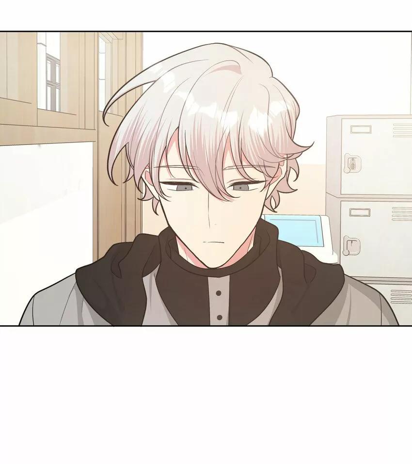 No digas que me amas - Capítulo 50 manhwa