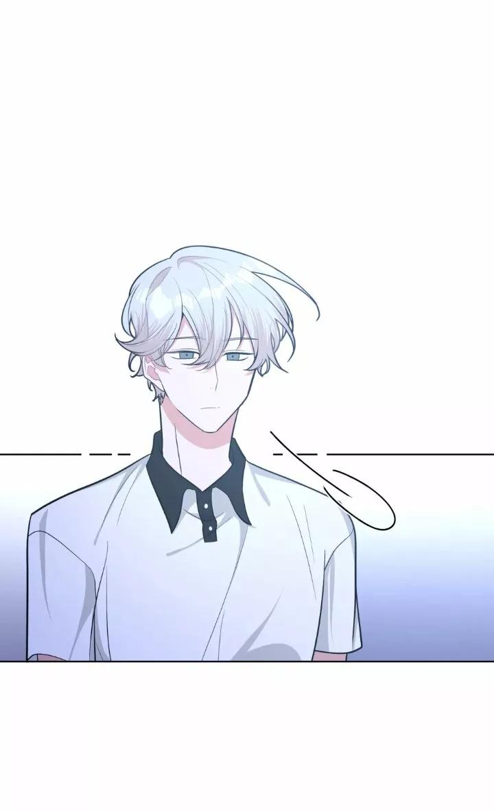 No digas que me amas - Capítulo 20 3 manhwa
