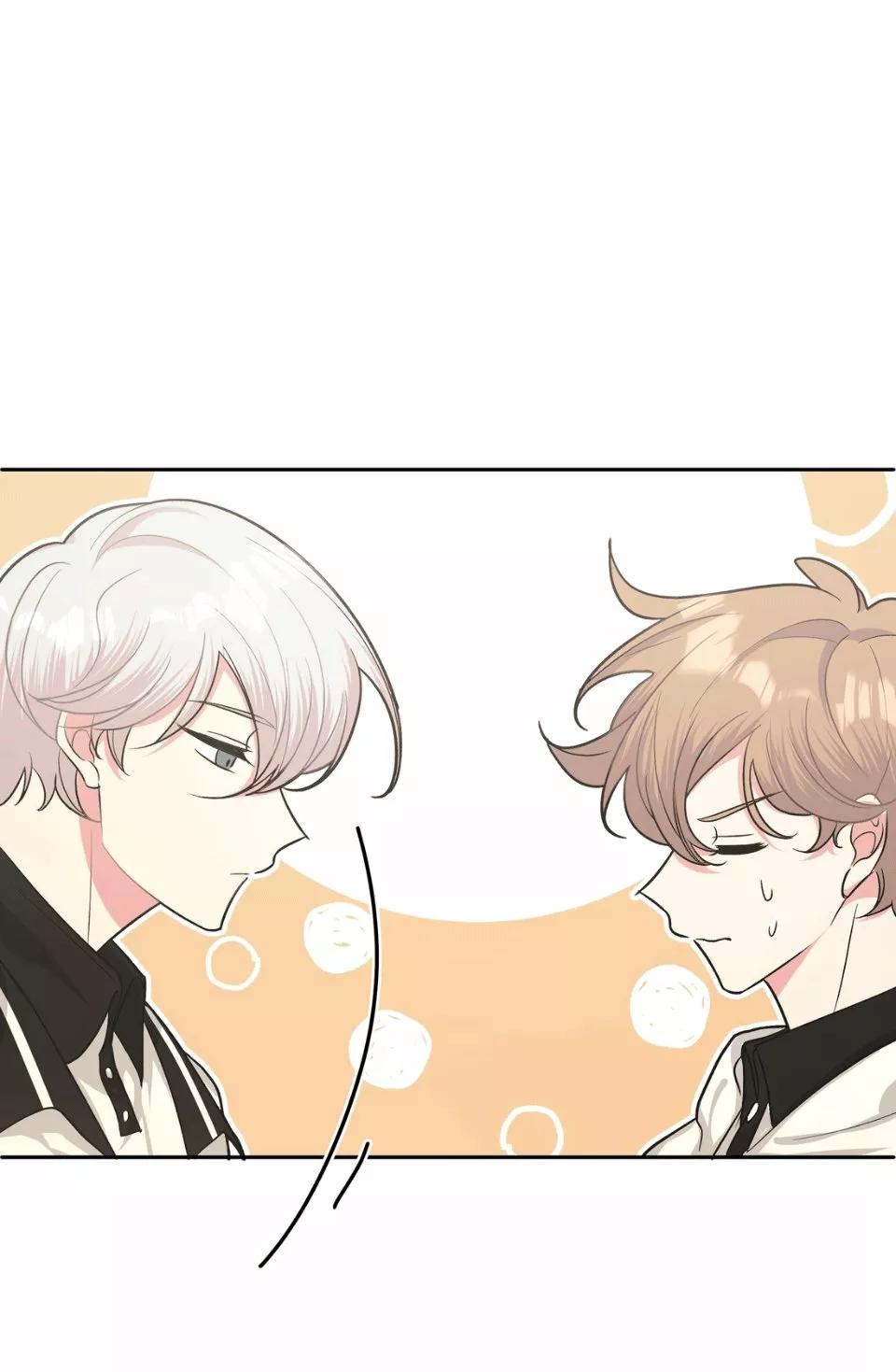 No digas que me amas - Capítulo 11 manhwa