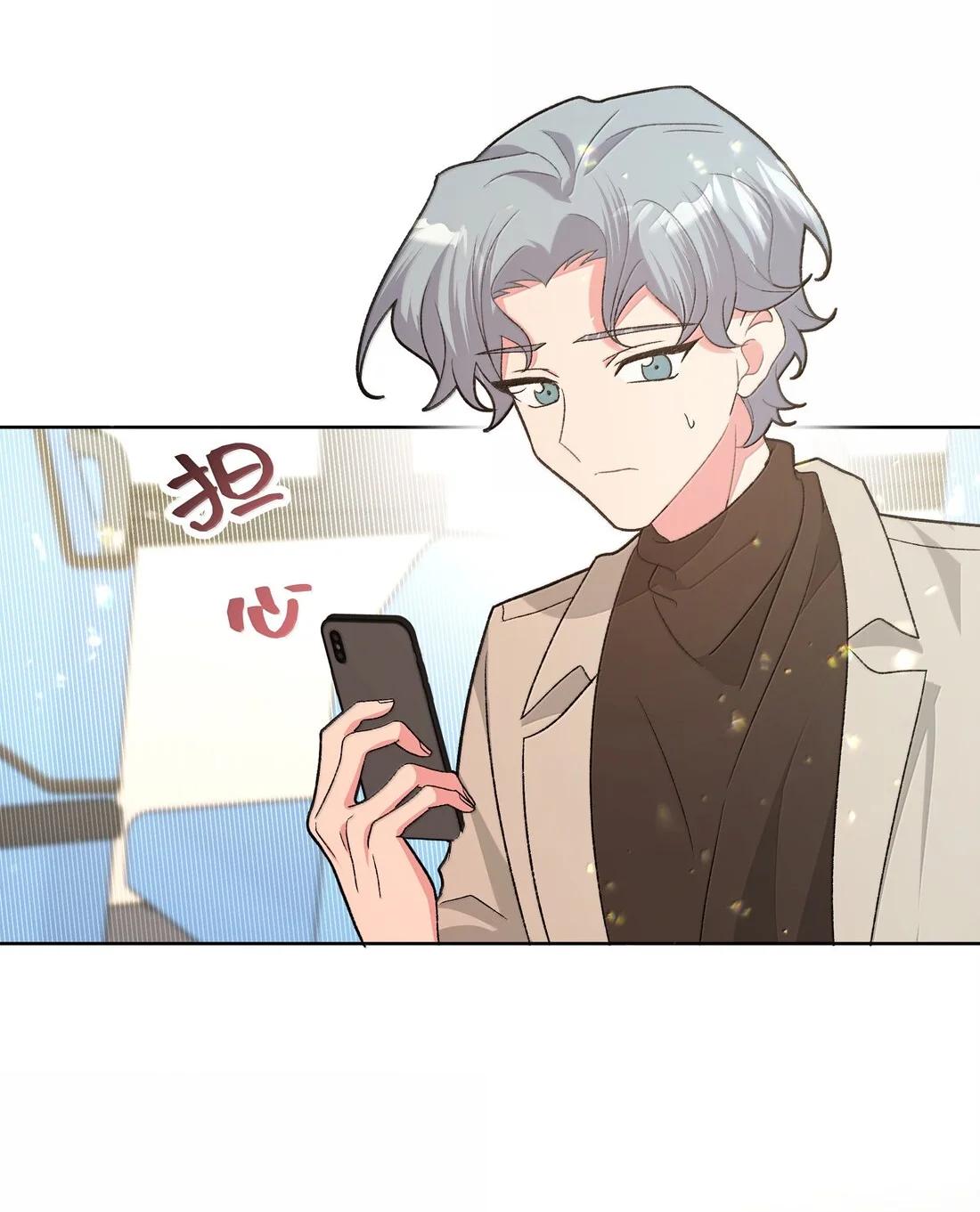 No digas que me amas - Capítulo 128 2 manhwa
