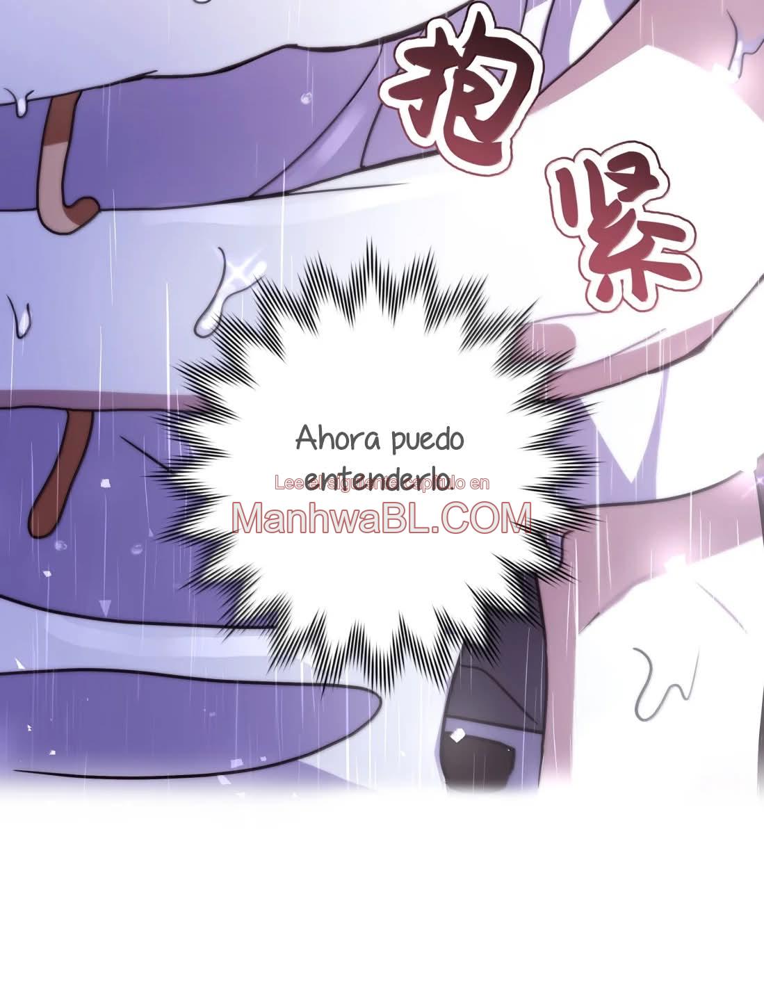 No digas que me amas - Capítulo 154 manhwa