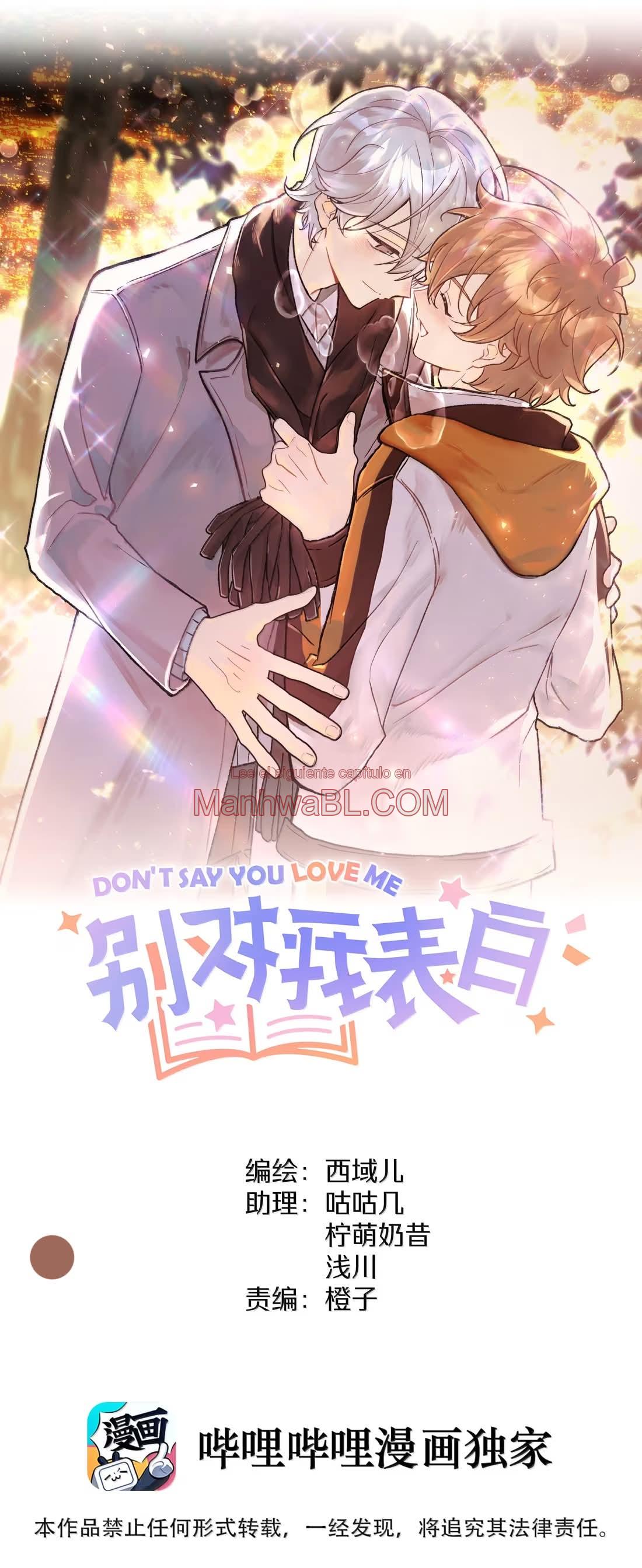 No digas que me amas - Capítulo 151 manhwa