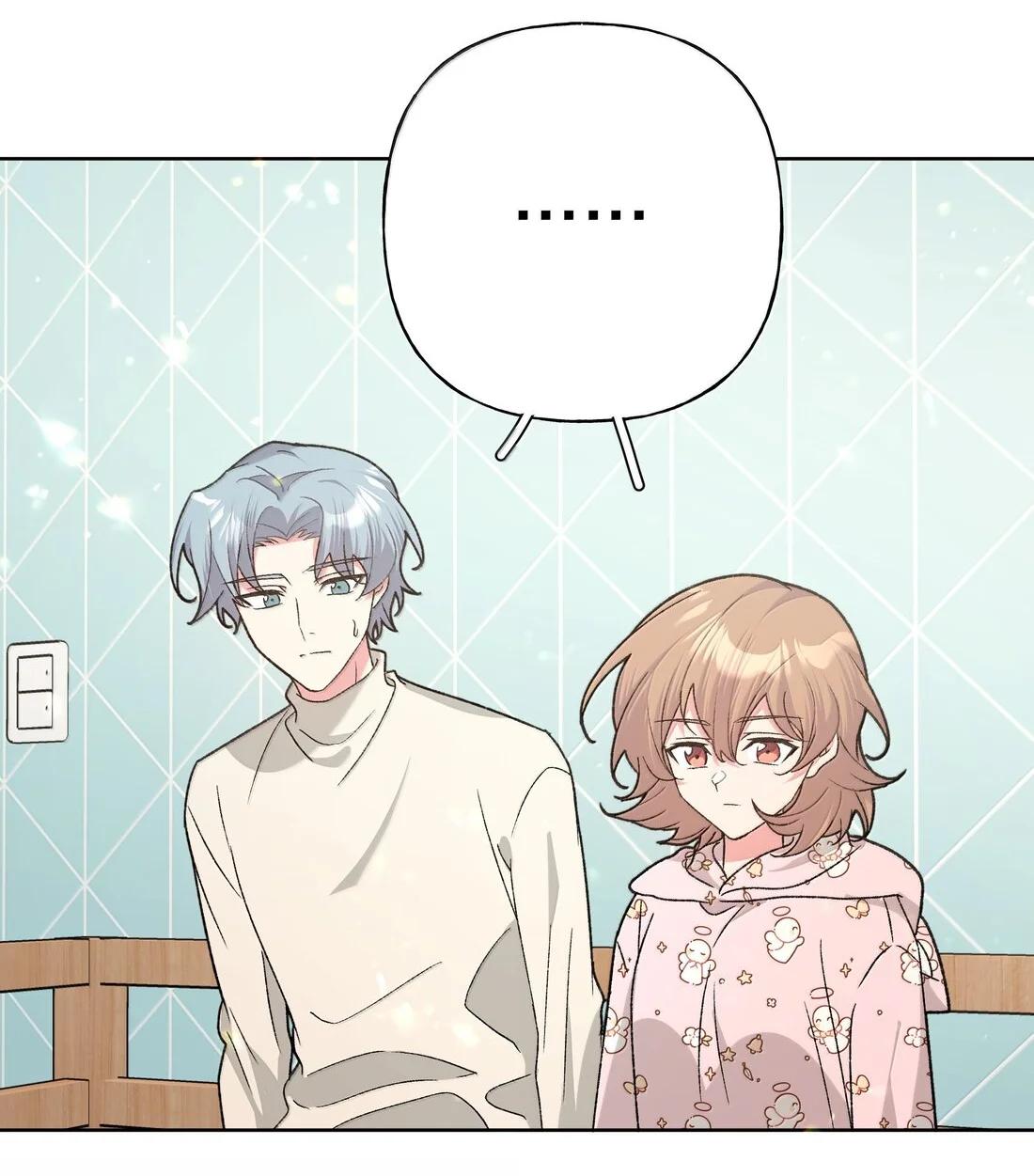 No digas que me amas - Capítulo 132 manhwa